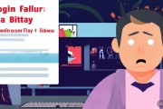 比特派显示登录失效是什么意思？遇到这种情况该怎么办？
