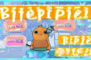 Bitpie怎么拼写？详细解析Bitpie钱包的正确拼写方法