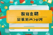 比特派优惠码，省钱攻略与使用技巧全解析